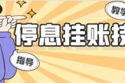 欠债万，他在上海送外卖还清！他说：努力的人，老天不会饿死你