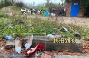 农村摄影师待遇分析与建议