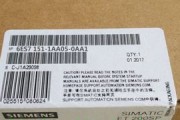 耐普矿机上半年扣非净利润增长%不断拓展海外市场